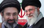 سیدمجتبی خامنه‌ای سکان رهبری ایران را به دست گرفت