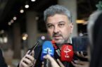 پایداری شبکه برق کشور با وجود تهدیدها؛ مردم نگران نباشند، صنعت برق آماده مدیریت هرگونه اختلال است* پایداری شبکه برق کشور با وجود تهدیدها؛ مردم نگران نباشند، صنعت برق آماده مدیریت هرگونه اختلال است*