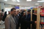تأکید بر تنظیم قیمتها و تأمین کالا تأکید بر تنظیم قیمتها و تأمین کالا