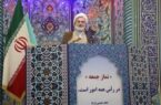 غربی با جنگ رمضان هژمونی خود را در جهان به ویژه غرب آسیا از دست دادند