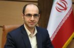 آمادگی کامل مراکز درمانی گیلان برای خدماترسانی در شرایط ویژه کشور در تعطیلات فروردین ۱۴۰۵ آمادگی کامل مراکز درمانی گیلان برای خدماترسانی در شرایط ویژه کشور در تعطیلات فروردین ۱۴۰۵
