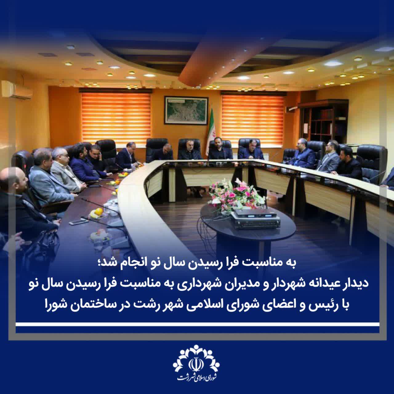 فعالیت واحد سیار آسفالت در رشت/ رسیدگی به لوایح ارسالی شهرداری رشت در کوتاهترین زمان / هر جایگاه خدمت یک سنگر است