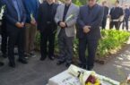 منش آرسن میناسیان نمونهای ارزشمند از روحیه نوعدوستی و خدمت به مردم است منش آرسن میناسیان نمونهای ارزشمند از روحیه نوعدوستی و خدمت به مردم است