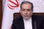 عراقچی: به مدت دو هفته تردد امن در تنگه هرمز در هماهنگی با ایران مقدور خواهد بود