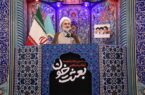 رهبر شهید ما عبور از فتنه ها را به جهان نشان داد/پایان جنگ را مردم تعیین می‌کنند