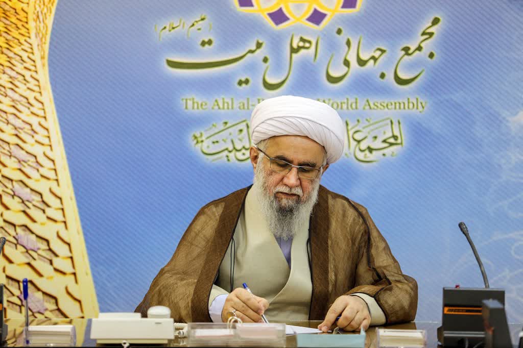 نامه دبیرکل مجمع جهانی اهل‌بیت(ع)، نامه‌ای خطاب به رهبر کاتولیک‌های جهان
