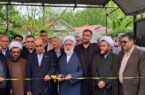 افتتاح واحدهای مسکن روستایی گیلان به صورت متمرکز در روستای راجیر صومعهسرا افتتاح واحدهای مسکن روستایی گیلان به صورت متمرکز در روستای راجیر صومعهسرا
