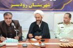 نقش محوری مساجد در بازسازی پیوند فرهنگی با نسل جوان نقش محوری مساجد در بازسازی پیوند فرهنگی با نسل جوان