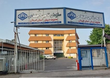 ثبت الکترونیک ۱۰۰ هزار بیمار فشارخونی در گیلان؛دستاوردی ماندگار در مسیر تحول دیجیتال سلامت
