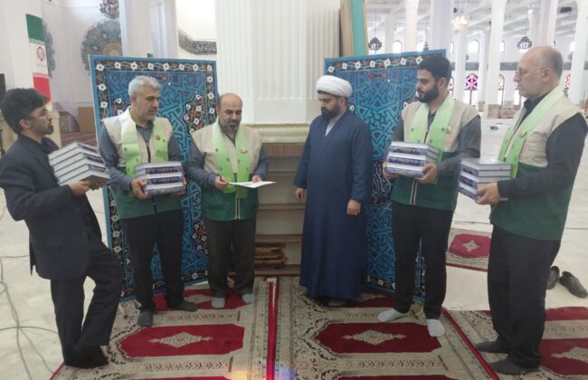 اهدای ۵۶۰ جلد قرآن کریم به مساجد هتک حرمت‌شده رشت