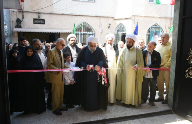 حسینیه آیت‌الله بهجت مروج فرهنگ غدیر باشد