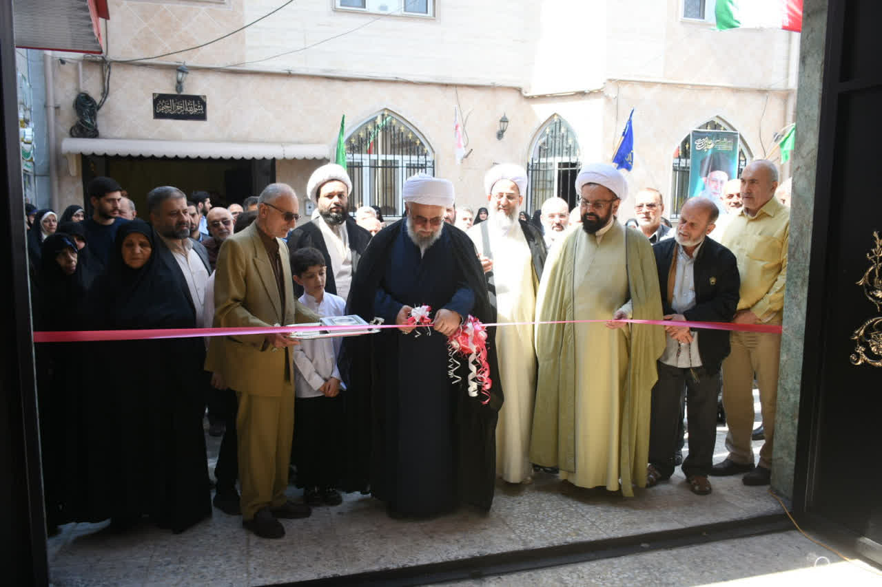 حسینیه آیت‌الله بهجت مروج فرهنگ غدیر باشد
