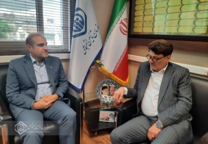 تامین اجتماعی سازمانی عمومی و غیردولتی است و باید استقلال آن حفظ شود تامین اجتماعی سازمانی عمومی و غیردولتی است و باید استقلال آن حفظ شود