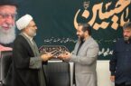 محسنیپور رئیس اوقاف رشت شد؛ صفایی به معاونت حقوقی استان رفت