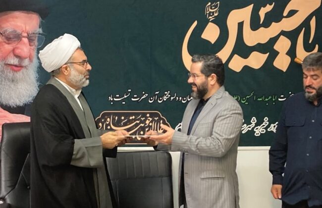 محسنیپور رئیس اوقاف رشت شد؛ صفایی به معاونت حقوقی استان رفت