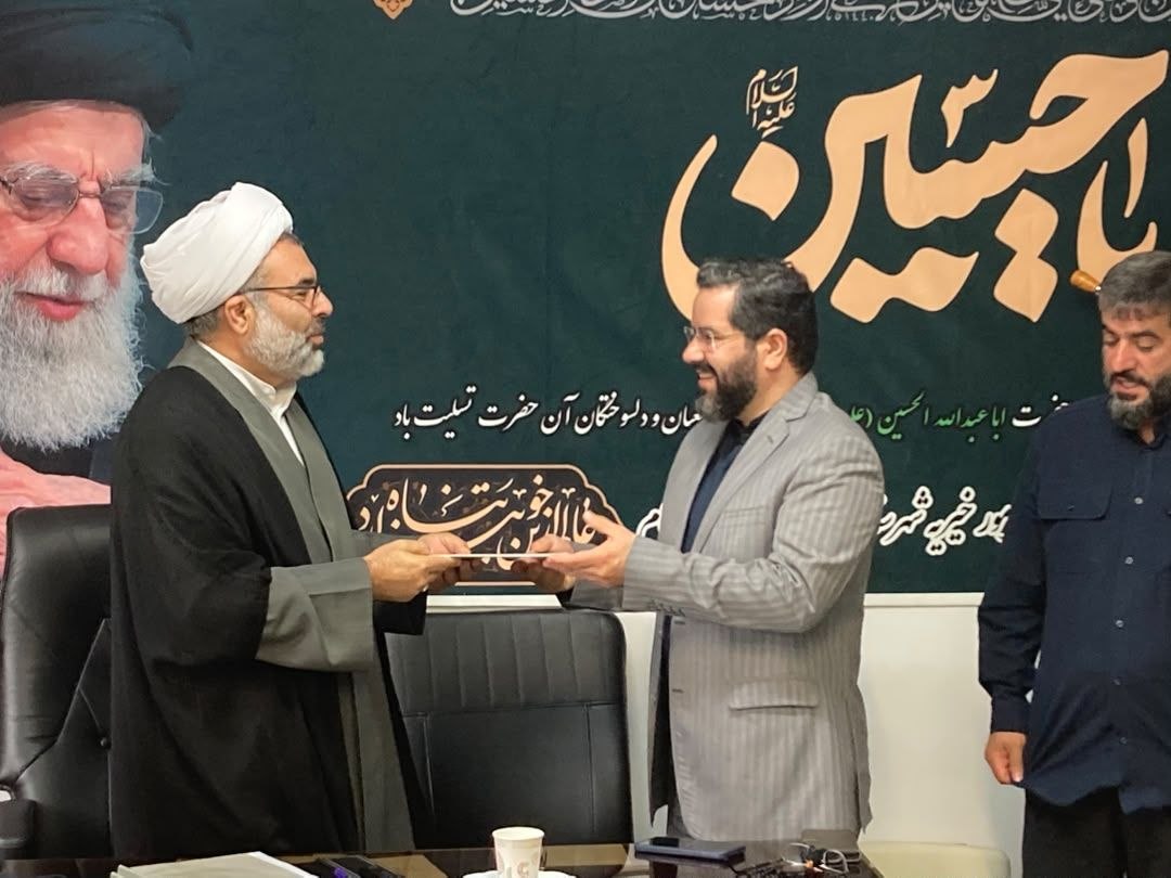 محسنیپور رئیس اوقاف رشت شد؛ صفایی به معاونت حقوقی استان رفت