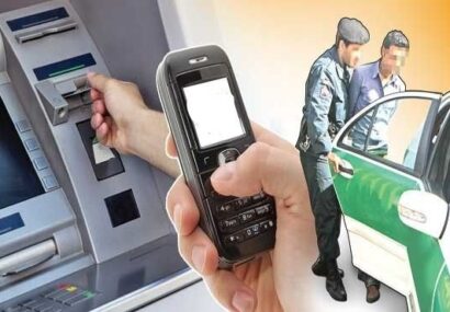 هوشیار باشید؛ اخاذی و کلاهبرداری تلفنی با ادعای «اشتباه در پرداخت» هوشیار باشید؛ اخاذی و کلاهبرداری تلفنی با ادعای «اشتباه در پرداخت»