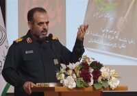 قدرت واقعی ایران در همبستگی ملت نهفته است قدرت واقعی ایران در همبستگی ملت نهفته است