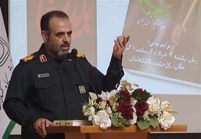 قدرت واقعی ایران در همبستگی ملت نهفته است