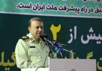 هیچ حاشیه امنی برای سوداگران مرگ وجود ندارد