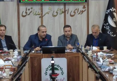 مسیر توسعه شهر انزلی از هم‌افزایی و مشارکت همه نهادها می‌گذرد