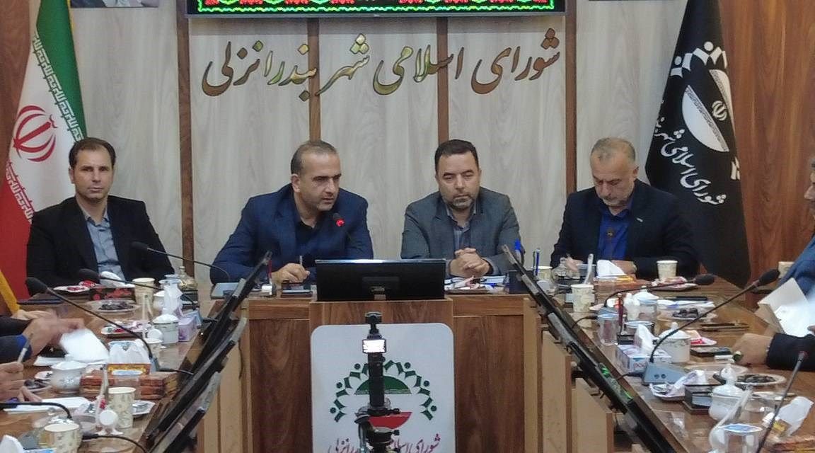 مسیر توسعه شهر انزلی از هم‌افزایی و مشارکت همه نهادها می‌گذرد