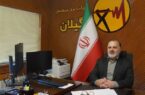 انرژی برق نیاز همگان و متعلق به عموم است