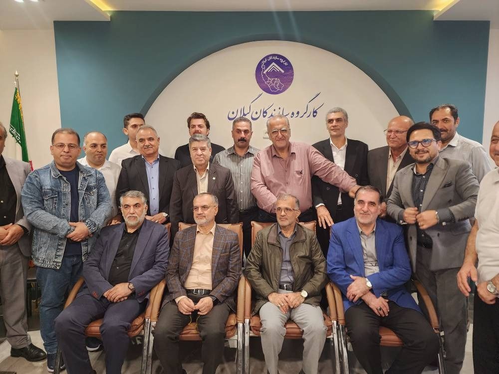 نشست هماندیشی جمعی از اعضای شورای اسلامی شهر رشت با گروه سازندگان گیلان