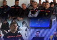 مانور سراسری طرح «مهتاب» در سیاهکل