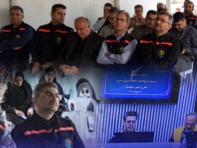 مانور سراسری طرح «مهتاب» در سیاهکل
