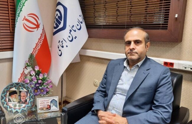 تامین اجتماعی چتر بیمه ای بر سر افزون بر نیمی از جمعیت کشور است