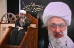 اخلاص، شرط ماندگاری عالم و مبلغ دین است