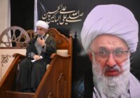 اخلاص، شرط ماندگاری عالم و مبلغ دین است