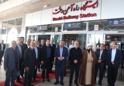 آغاز سفر ریلی زائران اربعین حسینی از گیلان آغاز سفر ریلی زائران اربعین حسینی از گیلان
