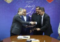 احداث «دبستان مهر ایران» در پاره‌بیجار رشت