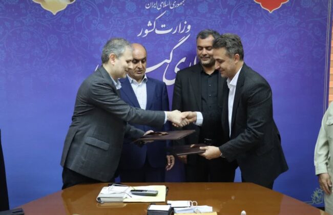 احداث «دبستان مهر ایران» در پاره‌بیجار رشت