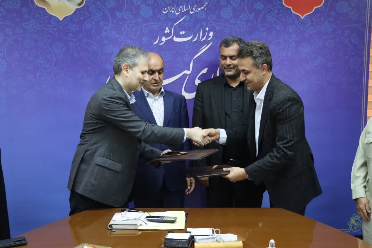 احداث «دبستان مهر ایران» در پاره‌بیجار رشت