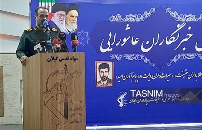 رسانه‌های متعهد در جنگ رمضان هم‌تراز نیروهای مسلح نقش‌آفرینی کردند/دشمن با وجود شکست در میدان عملیاتی، به‌دنبال اِعمال شکاف اجتماعی است