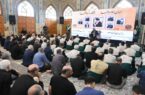«خادمیاران رضوی» مظهر رأفت، مهربانی، ایثار و ازخودگذشتگی باشند