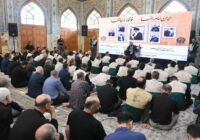 «خادمیاران رضوی» مظهر رأفت، مهربانی، ایثار و ازخودگذشتگی باشند