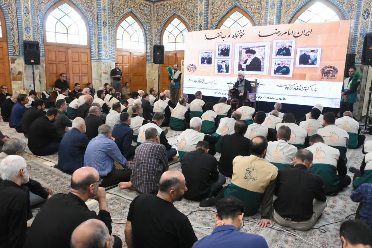 «خادمیاران رضوی» مظهر رأفت، مهربانی، ایثار و ازخودگذشتگی باشند