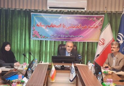 پرداخت ۴۴۰۰ میلیارد تومان به مراکز درمانی و فعال شدن پوشش خودکار بیمه برای مشمولان دهک‌های ۱ تا ۵