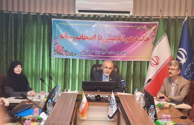 پرداخت ۴۴۰۰ میلیارد تومان به مراکز درمانی و فعال شدن پوشش خودکار بیمه برای مشمولان دهکهای ۱ تا ۵