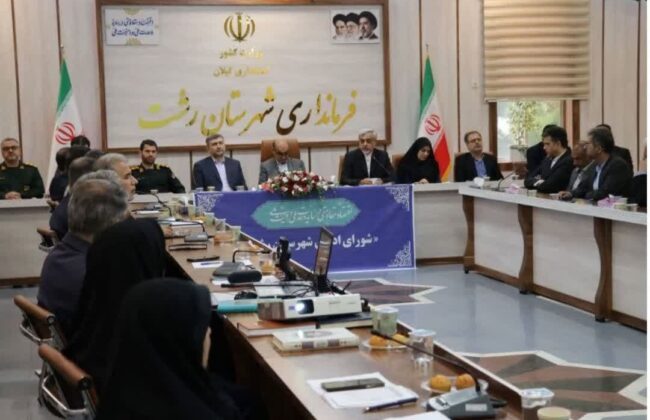 سهم ۱۳ همتی صنعت برق گیلان از پروژههای قابل افتتاح استان در هفته دولت/ ابتکار باران»؛ نقشهراهی برای مصرف بهینه و مشارکت عمومی