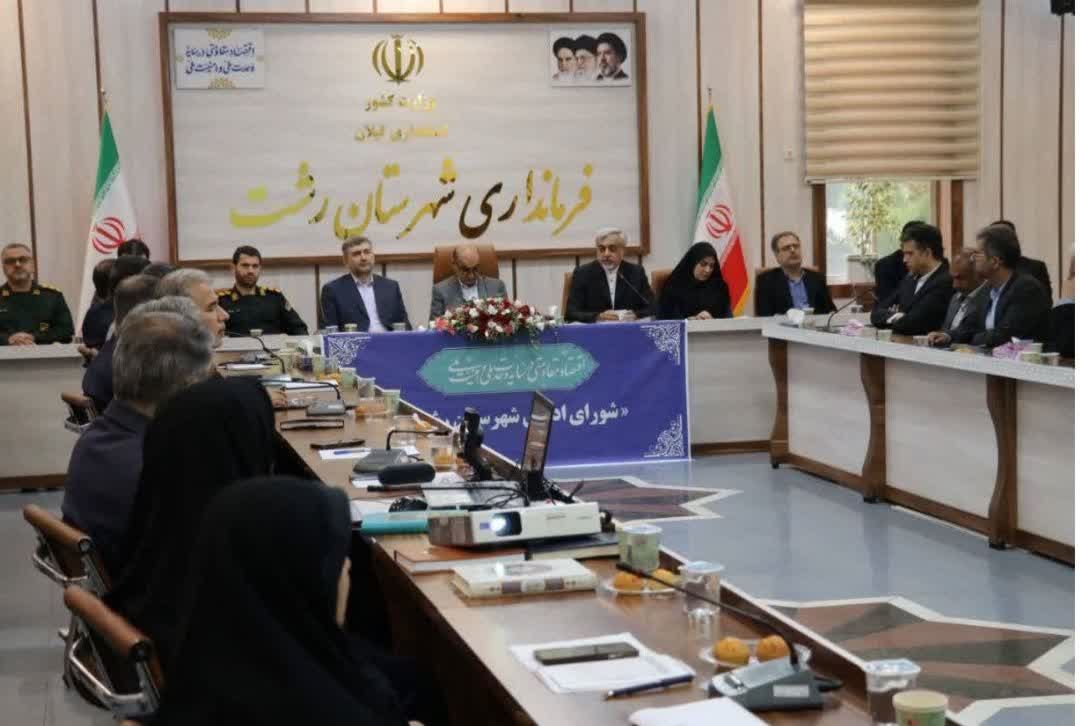 سهم ۱۳ همتی صنعت برق گیلان از پروژههای قابل افتتاح استان در هفته دولت/ ابتکار باران»؛ نقشهراهی برای مصرف بهینه و مشارکت عمومی