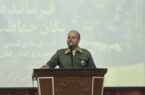 جنگلبانان پیشانی حفاظت از عرصه های ملی