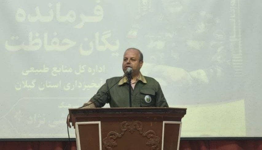جنگلبانان پیشانی حفاظت از عرصه های ملی