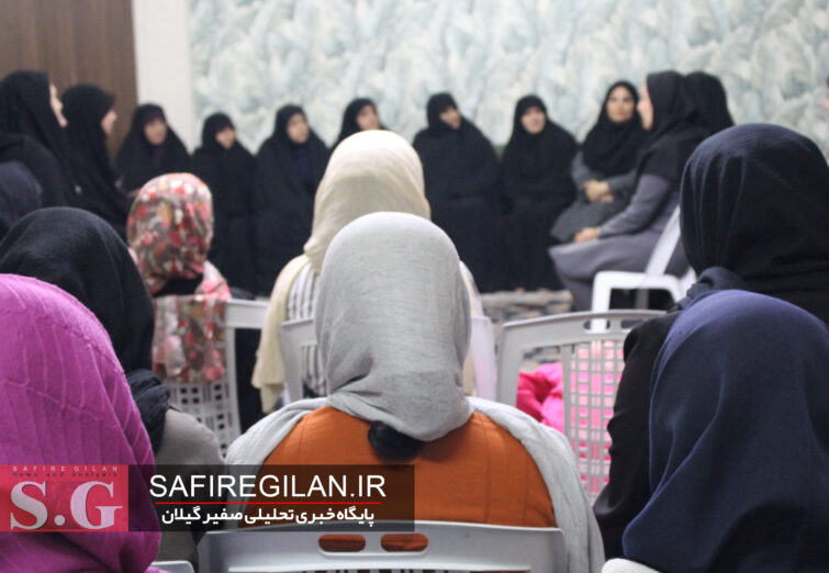  گزارش تصویری بازدید از خانه شبانه روزی دخترانه شایگان ثابت به همت بسیج جامعه زنان استان گیلان