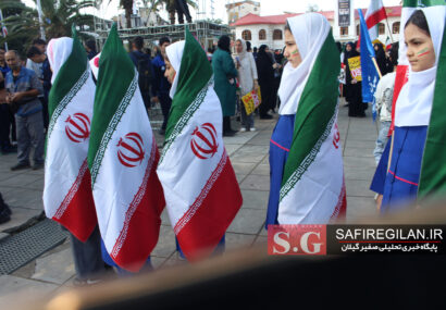 وقتی نسلی تازه از استکبارستیزان کوچک در دیار میرزا صف بست+گزارش تصویری