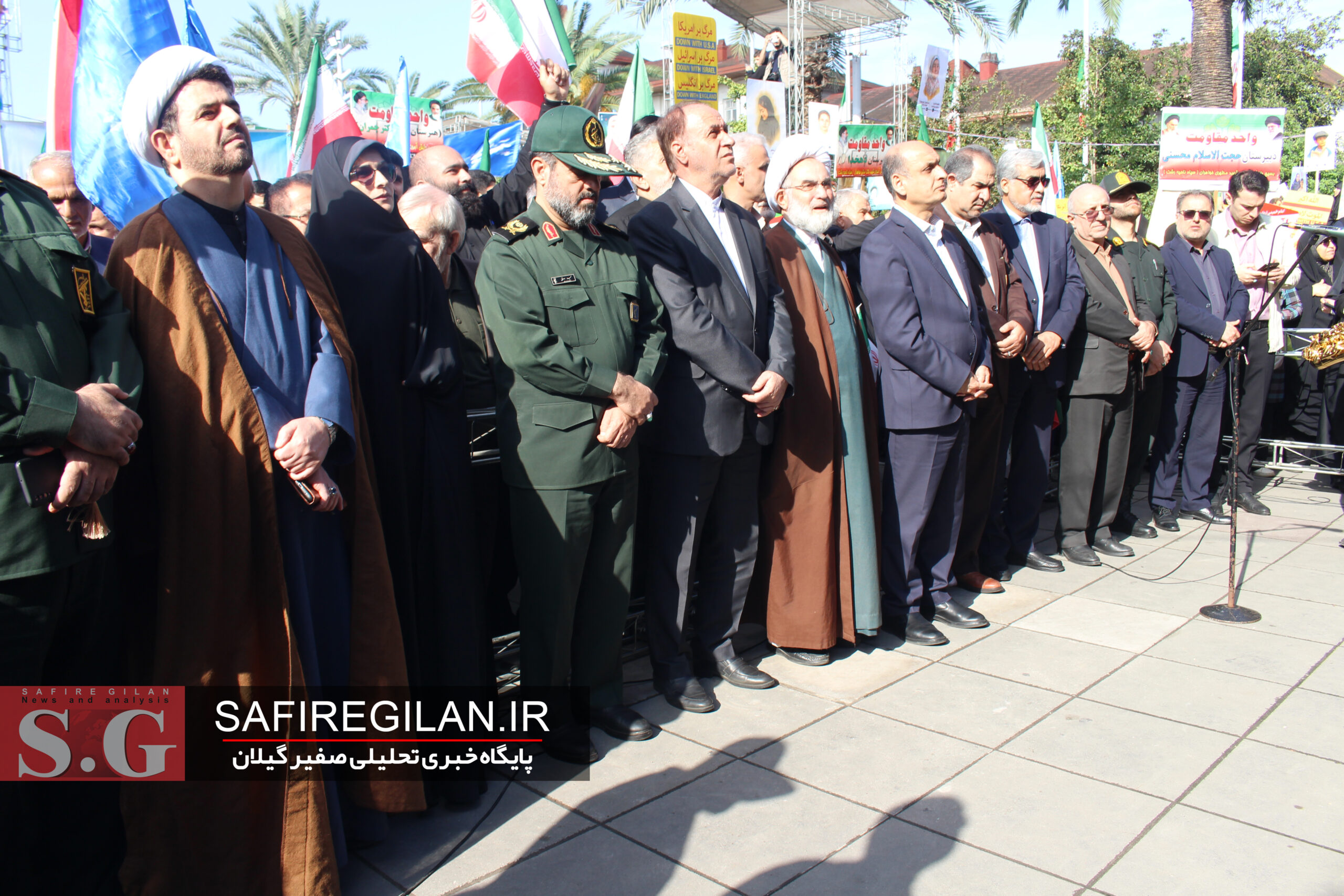 راهپیمایی یوم‌الله ۱۳, آبان در رشت برگزار شد